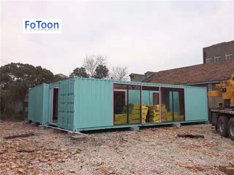 Sea Shipping Container Office (5) news-750-562