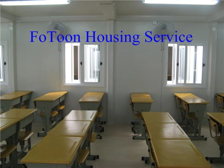 Container Office supplier