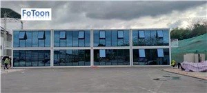 Flat Pack Porta Cabin Container Office